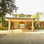 Auditorium