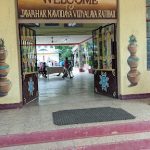 School Internal Entrance