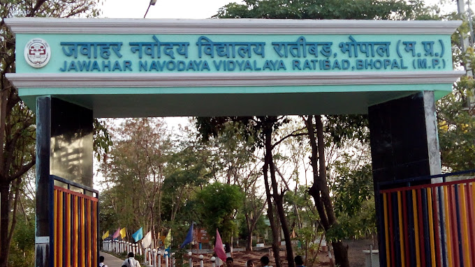 Jawahar Navodaya Vidyalaya