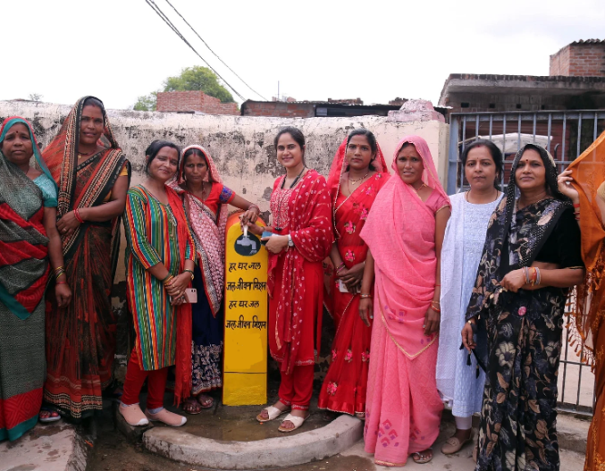 Jal Jeevan Mission