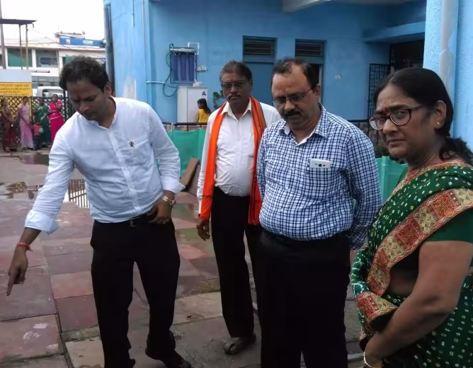 Primary Health Centre